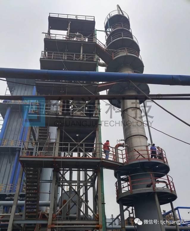 唐山经安钢铁有限公司高浓度氨水蒸氨改造项目