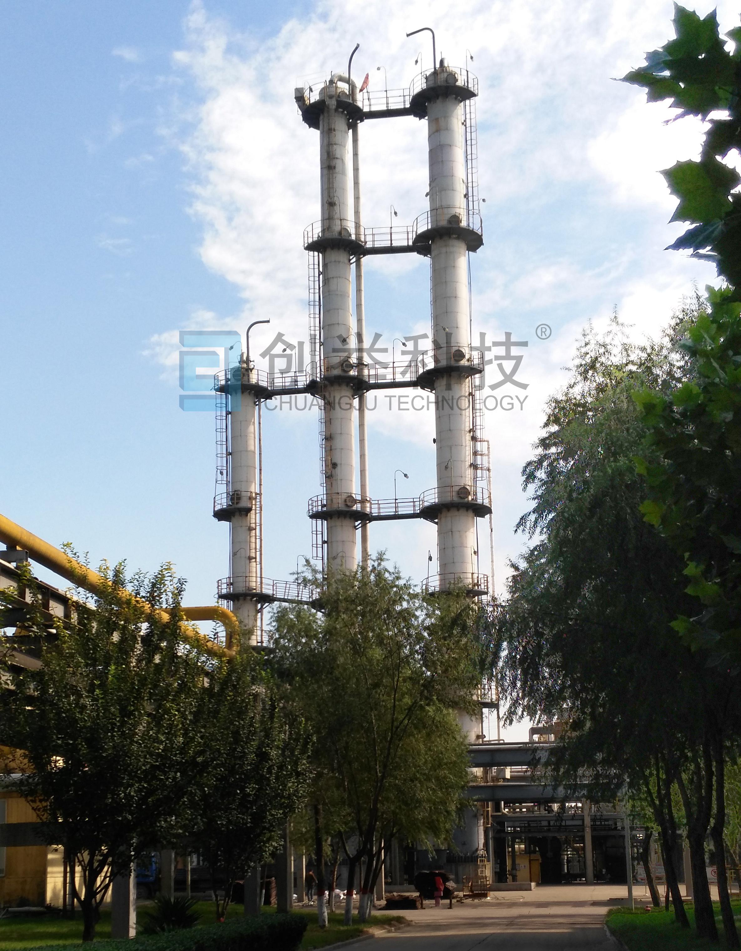 建滔（河北）化工有限公司二期甲醇精馏装置常压塔改造项目