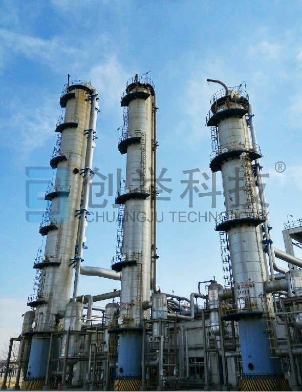 陕西某公司60万吨甲醇精馏改造项目