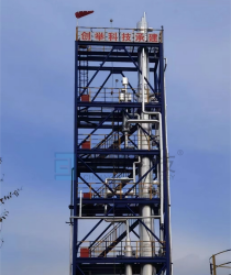 山东某焦油深加工企业废水深度处理技术升级改造项目