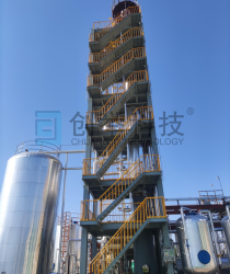 河北某企业针状焦、焦油加工废水脱酸蒸氨改造项目